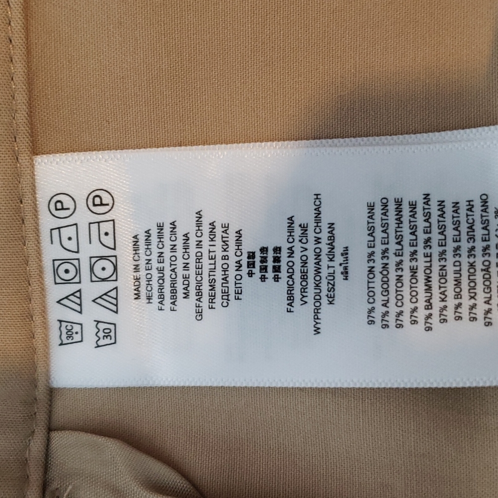 Michael Kors short shorts. Approx. 3 inch inseam. Khaki style - Picture 5 of 5